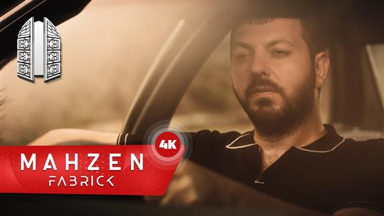 Salih İnci Ağlatma