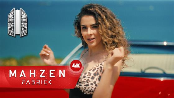 Nesrin Ünal Al Git Yalanları