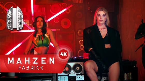 Ebru Keskin DJ (Ellisi)