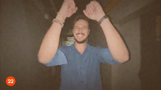 Gökhan Keser Nedensiz Telaşlar
