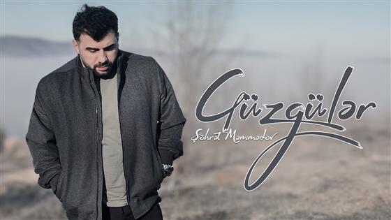 Şöhrət Məmmədov Güzgülər