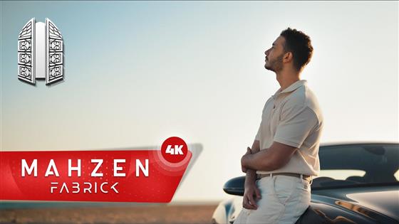 Sinan Hakalmaz Kader miydi ?