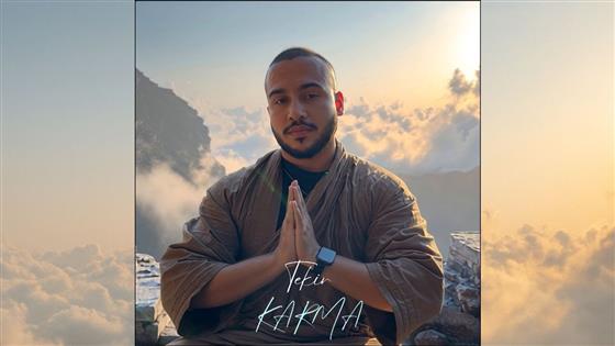 Tekir Karma
