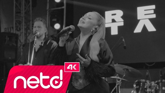 Kimbureyhan Issız Duvarlar