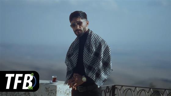 Mehmet Elmas Unutacağım Adını