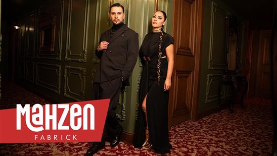 Siyam Hasretinin Şerefine