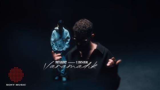 Revart Varamadık