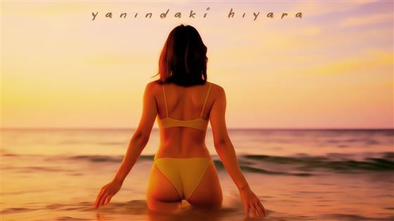 Ege Çubukçu Yanındaki Hıyara